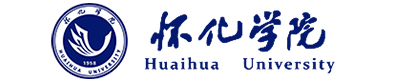 怀化学院