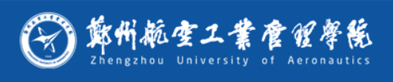 郑州航空工业管理学院
