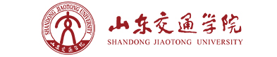 山东交通学院2026年公开招聘人员公告（博士长期招聘）
