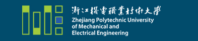 浙江机电职业技术大学2026年特殊专技岗招聘简介